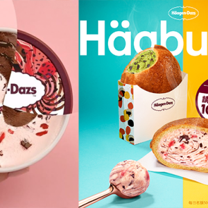 免費請你食Häaburge