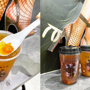 尖沙咀茶飲店實試 4 ：唇茶