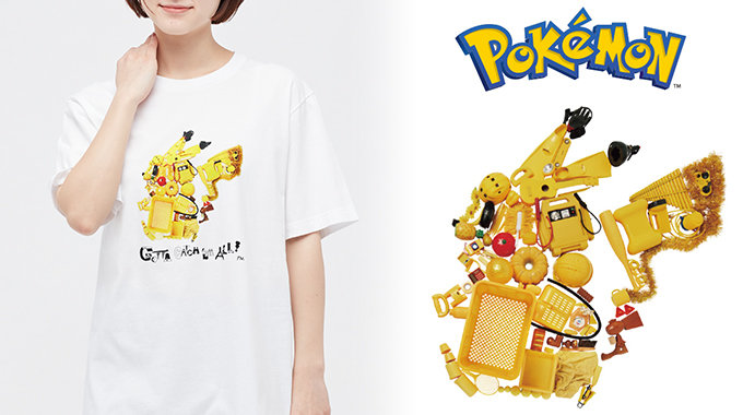 藝術家Magma拼貼畫風！UNIQLO聯乘Pokémon系列又來了！被重新排列的比卡超！