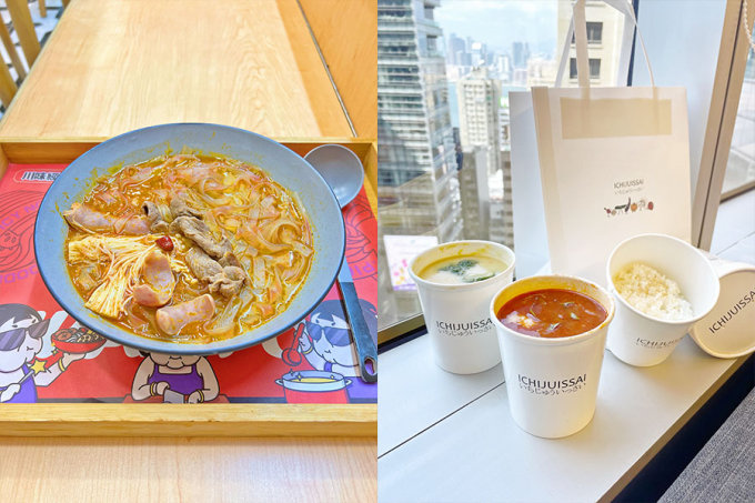 銅鑼灣lunch抵食餐廳｜燒鬼吉列豬扒、牛肉飯、天婦羅稻庭烏冬！午市定食買1送1人均$34起！