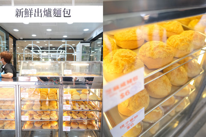 港式茶餐廳美食推薦｜屯門良景嘉華餐室！老壇酸菜魚、出爐蛋撻、菠蘿油、即叫即製雙面黃