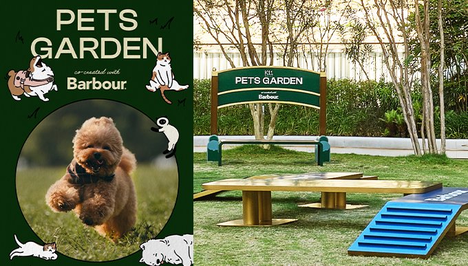 放假帶毛孩去玩！K11 Musea全新Pets Garden、山頂廣場寵物工作坊＋港島區餐廳推介