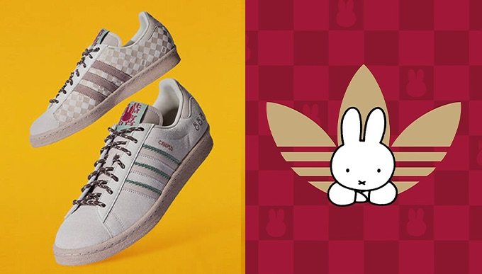 Miffy粉絲必看！Mulberry、Tommy Hilfiger、 Le Creuset等兔年限定聯乘系列