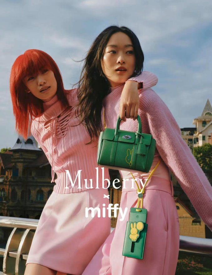 Miffy粉絲必看！Mulberry、Tommy Hilfiger、 Le Creuset等兔年限定聯乘系列