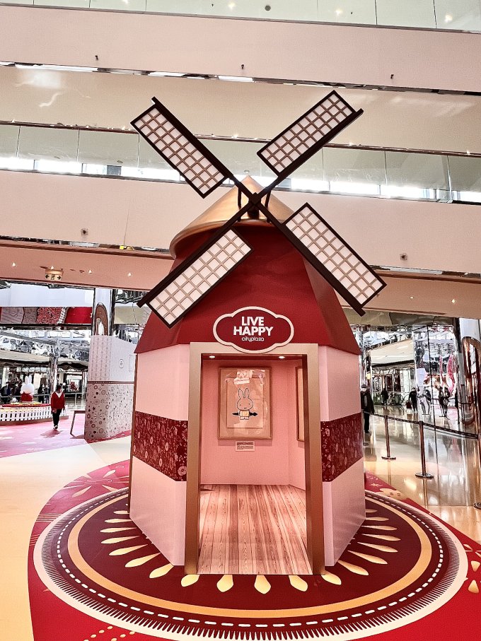 2023新年打卡好去處｜太古城 X Miffy必影6.5米「Miffy幸福熱氣球」、桃花隧道＋期間限定Miffy主題甜品