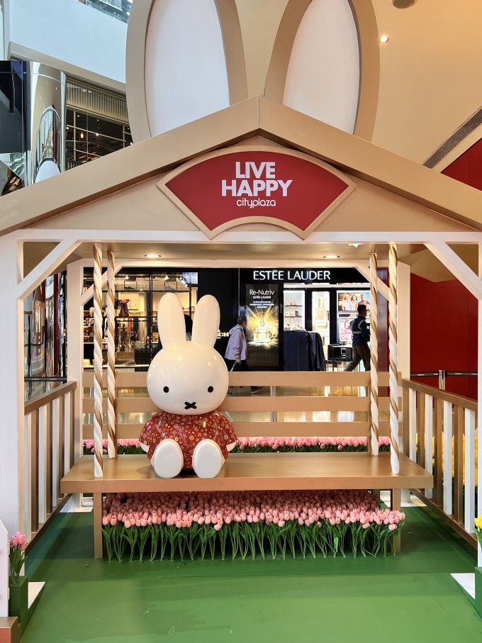 2023新年打卡好去處｜太古城 X Miffy必影6.5米「Miffy幸福熱氣球」、桃花隧道＋期間限定Miffy主題甜品