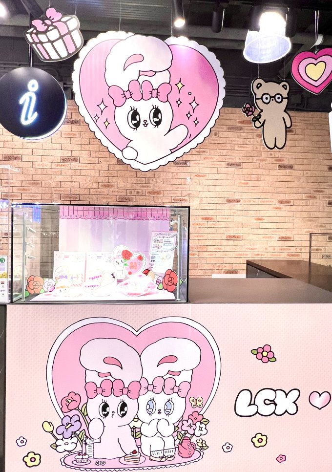 2023新年打卡好去處｜韓國人氣Esther Bunny登陸尖沙咀LCX！打卡巨型糖果盒、少女粉衣帽間等＋免費換領限量利是封及揮春