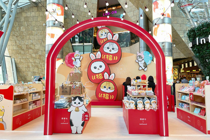 新年放假好去處｜日本貓網紅mofusand朗豪坊官方授權限定店！編帶預覽5大打卡位公開！