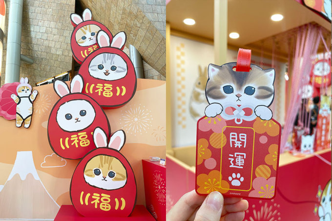 新年放假好去處｜日本貓網紅mofusand朗豪坊官方授權限定店！編帶預覽5大打卡位公開！