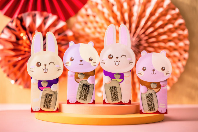 全港商場新年利是封2023推介：靚款兔年利是封+換領方法