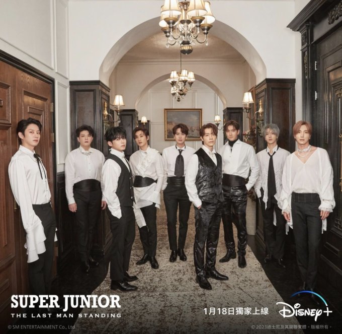 Disney＋新年煲劇推介2023｜姜濤、阿Jer主演《阿媽有咗第二個》、男神玄彬化身「韓版John Wick」《機密同盟2》、《黑豹2》、Super Junior紀錄片等