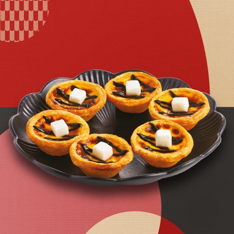 KFC推出期間限定全新「黑芝麻麻糬葡撻」！經典葡撻加入黑芝麻及麻糬