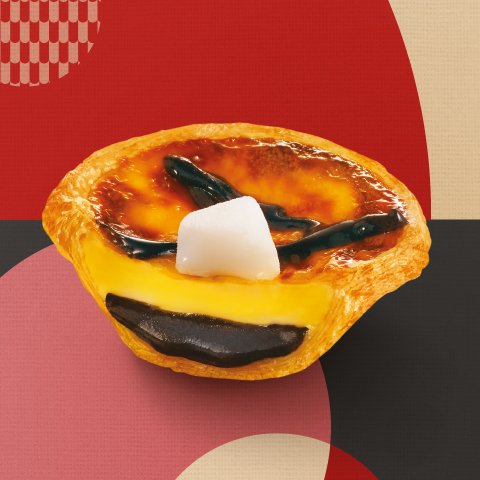 KFC推出期間限定全新「黑芝麻麻糬葡撻」！經典葡撻加入黑芝麻及麻糬