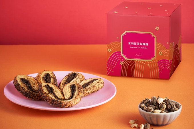 農曆新年2023｜兔年新年禮盒推薦﹕伯爵榛子曲奇、茉莉花茶蝴蝶酥、雪花酥賀年甜品送禮推介