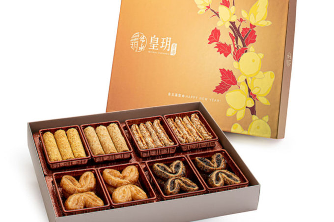 農曆新年2023｜兔年新年禮盒推薦﹕伯爵榛子曲奇、茉莉花茶蝴蝶酥、雪花酥賀年甜品送禮推介