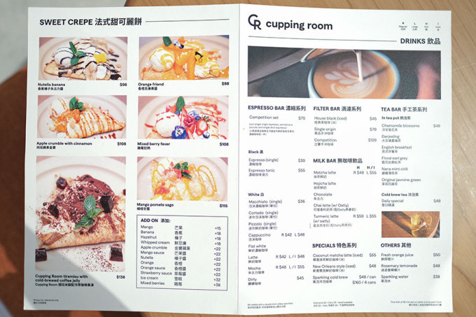 屯門咖啡店推薦2023｜Cupping Room新店限定意粉、法式可麗餅！木系主調、自然採光落地玻璃牆