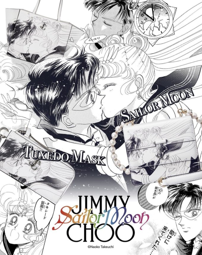 Jimmy Choo X 美少女戰士粉絲系列登陸尖沙咀海港城！