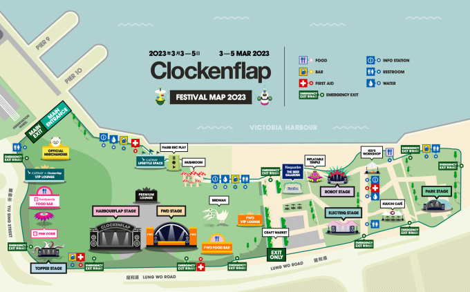 Clockenflap2023必玩必食打卡攻略！打卡野餐、製作慢動作GIF圖、發光紋身站等入場前必看