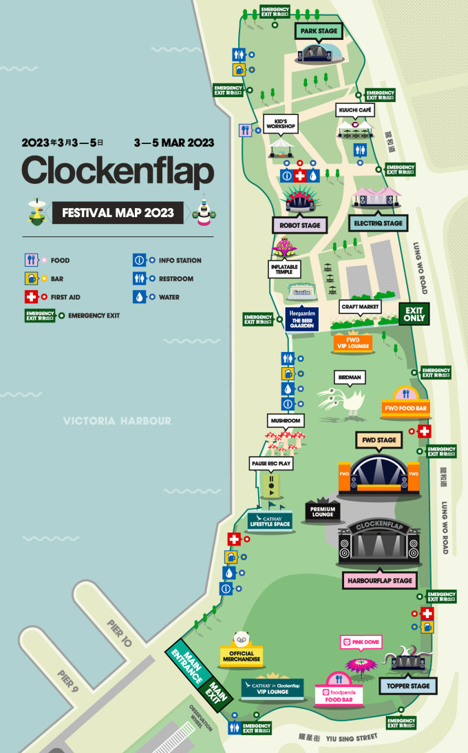 Clockenflap2023必玩必食打卡攻略！打卡野餐、製作慢動作GIF圖、發光紋身站等入場前必看