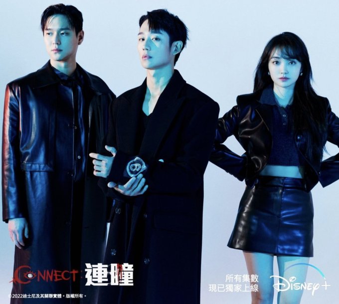 「復仇女王」李智雅《潘朵拉：偽造的樂園》即將上架！5套Disney＋虐心燒腦復仇類劇集電影推介
