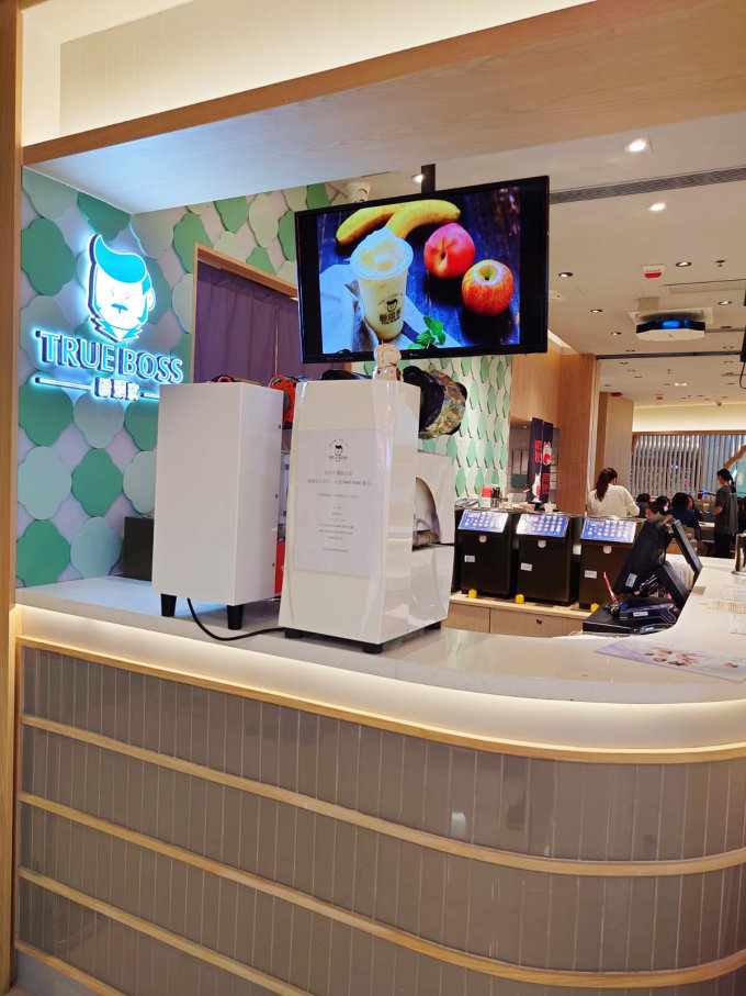 台灣手搖過江龍「醋頭家」 新店登陸將軍澳！買酵醋手搖特飲送元元酸菜魚＋買大杯送中杯等多重新店及全線優惠！