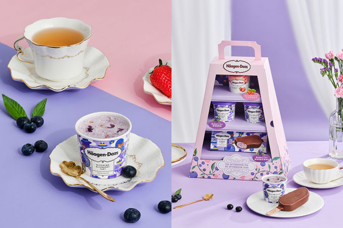 香港打卡下午茶好去處推薦2023｜Häagen-Dazs聯乘Madame Fù春日莓果tea set！送隨身鏡連收藏袋
