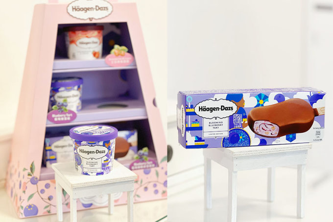 香港打卡下午茶好去處推薦2023｜Häagen-Dazs聯乘Madame Fù春日莓果tea set！送隨身鏡連收藏袋
