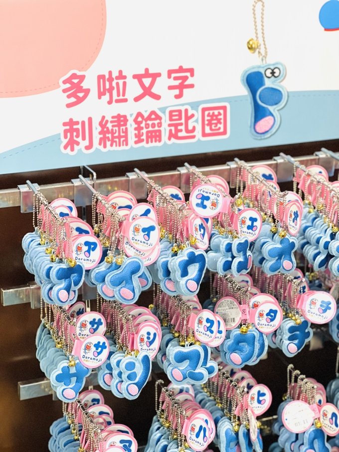 多啦A夢登陸銅鑼灣時代廣場！必買豆沙包首飾包、貓耳多啦A夢公仔、隨意門相框等日本直送週邊