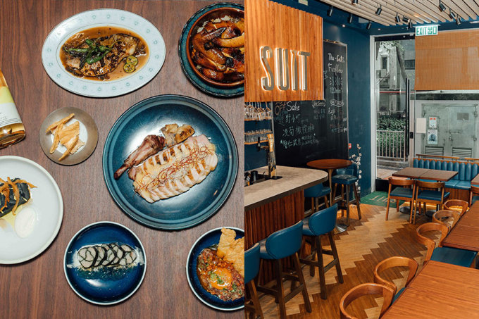 上環餐廳及美食推薦2023｜蘇杭街SUIT西日料理fusion菜！香煎乳鴿慢煮再炭燒超嫩滑！