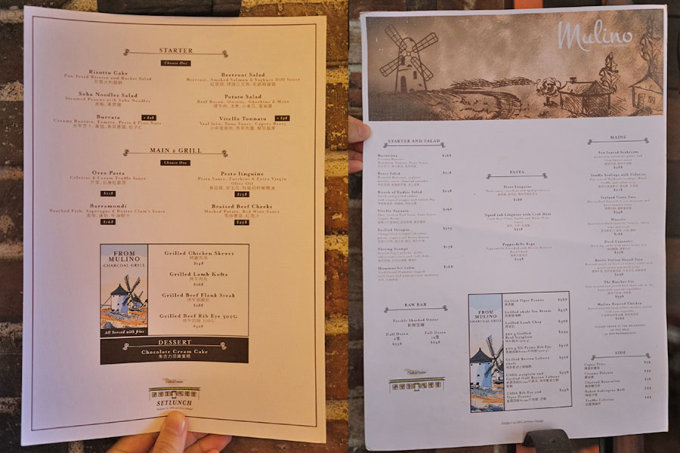 尖沙咀午餐推薦｜地中海餐廳Mulino新推出lunch套餐！期間限定午市買3送1超抵食優惠