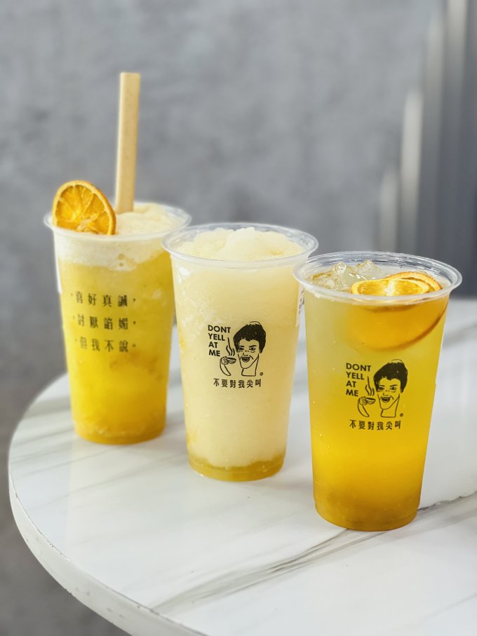 菠蘿控必食！「不要對我尖叫，日常茶間」推出期間限定鳳梨及火龍果茶飲＋3款即叫即整日式蛋沙律窩夫