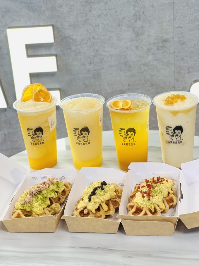 菠蘿控必食！「不要對我尖叫，日常茶間」推出期間限定鳳梨及火龍果茶飲＋3款即叫即整日式蛋沙律窩夫