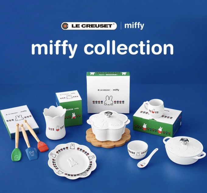Le Creuset X Miffy 聯乘系列上架！超可愛櫻花粉紅系列 ＋ 新推出色彩繽紛花朵 Miffy Cotton系列