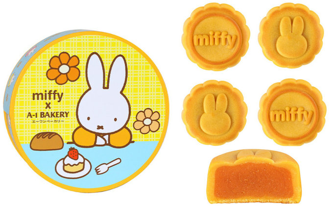 2023中秋節月餅推介｜Miffy 聯乘A-1 Bakery推出超可愛奶黃月餅早鳥優惠！送Miffy圖案會員卡＋限定Miffy環保袋（附預購連結）  