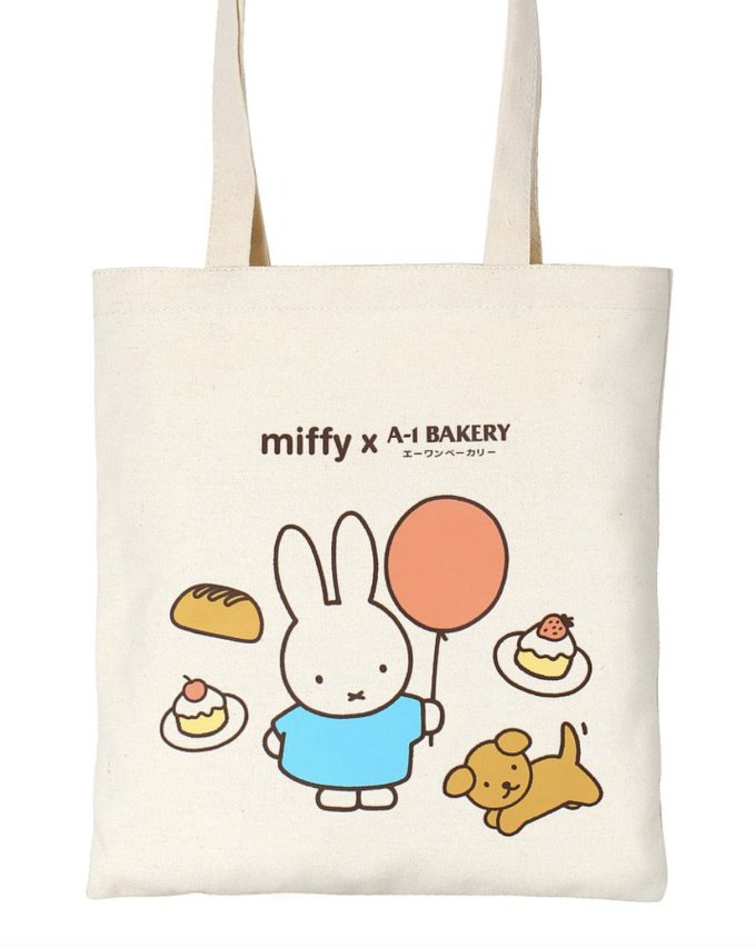 2023中秋節月餅推介｜Miffy 聯乘A-1 Bakery推出超可愛奶黃月餅早鳥優惠！送Miffy圖案會員卡＋限定Miffy環保袋（附預購連結）  