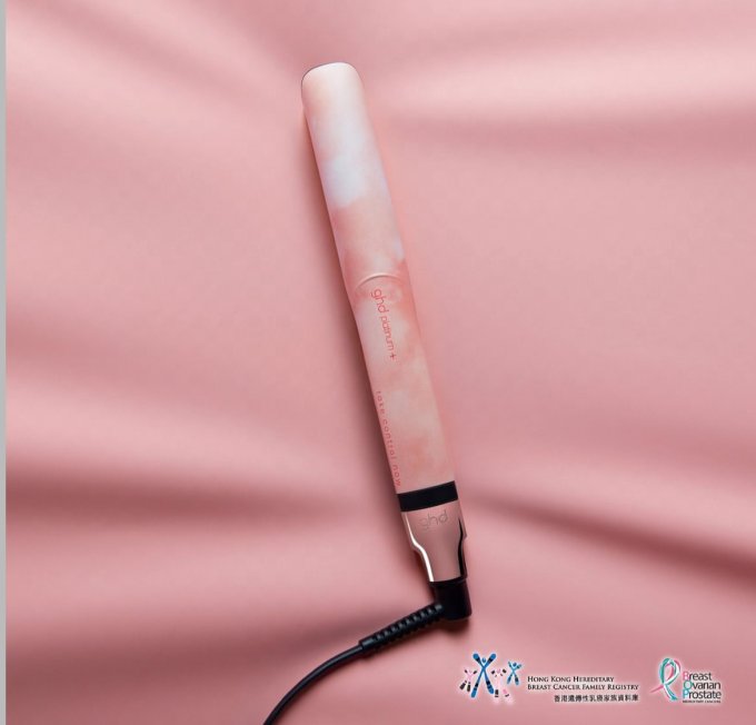 ghd推出超夢幻粉紅色雲石款造型夾！以柔和的蜜桃淡粉色為主調、首次推出限量版無線智能造型夾入手（附網購連結）
