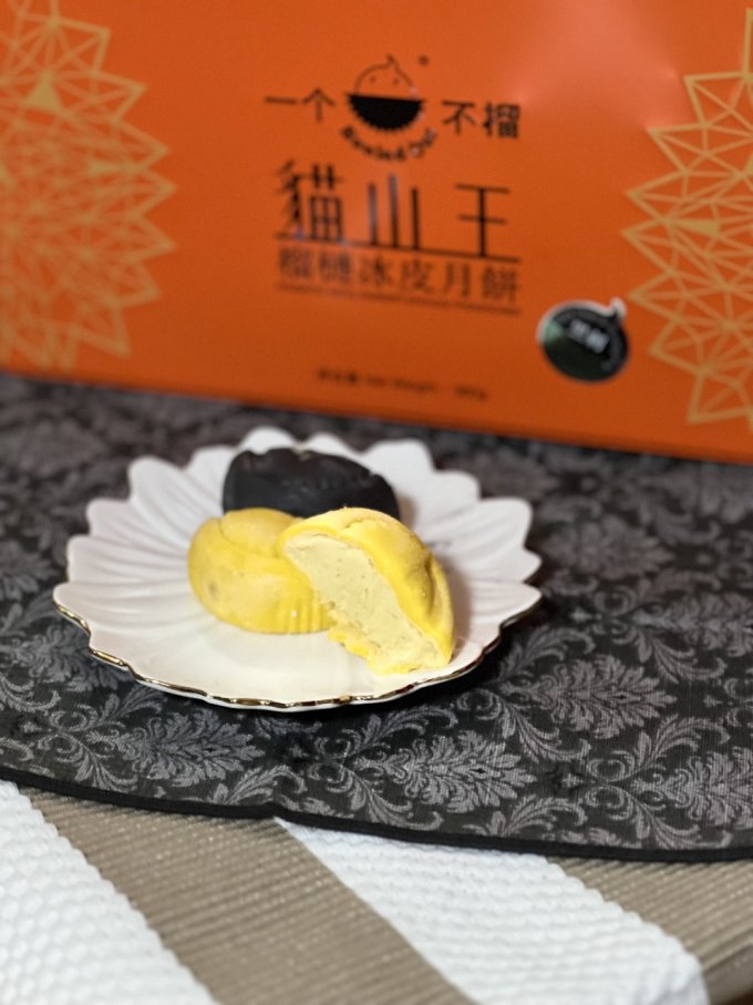 2023月餅20款推薦｜半島酒店嘉麟樓限量麻蓉麻糬月餅、黑刺榴槤冰皮月餅、魚子醬月餅等（附購買方法）