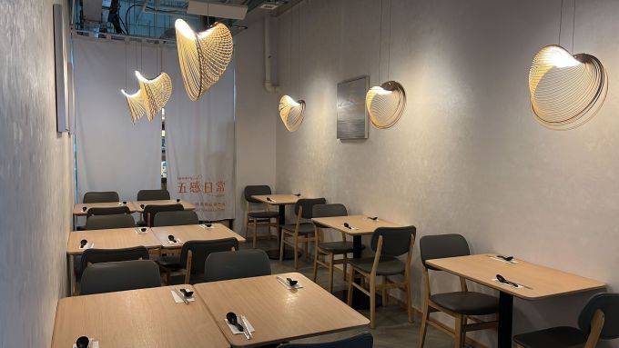 唔帶飯OL｜中環全新健康餐廳「五感日常」平民價享用蒟蒻生酮餐單！$48起和牛五目蒟蒻飯營養又健康（附真實食評）