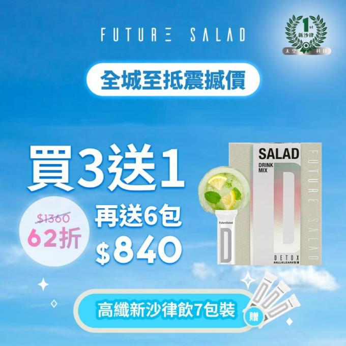 【提升自信心】失敗又如何？4個提升自信心、散發魅力的小方法