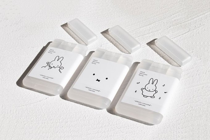 2023最新Miffy精品推薦｜鴻福堂限量青花瓷碗、香氛大豆蠟燭、抗UV雨傘、iPhone手機殼、搓手噴霧