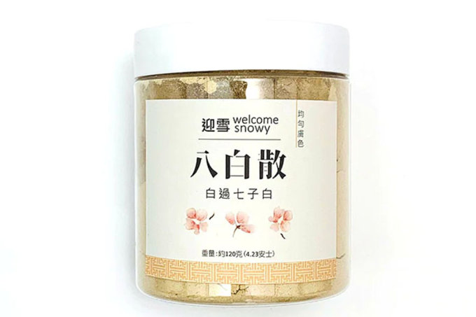 秋冬都一樣要美白防曬｜膚色不變黑4個護膚好習慣、有效令皮膚白皙的10款熱賣產品！