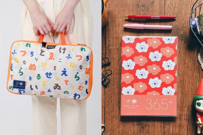 Pinkoi x SOU・SOU限定聯乘精品｜京都和風印花！超過200款新品+秋日博品店登陸AIRSIDE商場