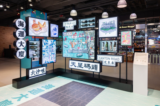 中秋打卡好去處2023｜3米巨型發光Snoopy、5米巨型月亮、寵物市集、中秋夜市、山頂沉浸式展覽等盤點商場打卡位