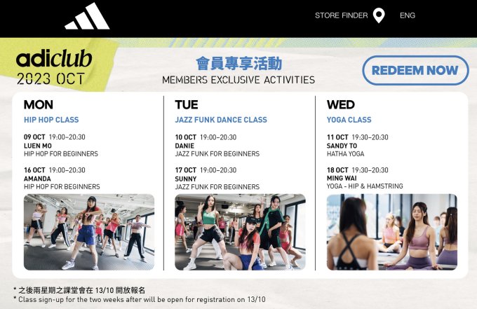 香港瑜伽推介｜星級導師倪晨㬢主理Be Earth、陳凱琳都愛去O:RIN做Pilates、空中瑜珈等瑜伽課程+價錢