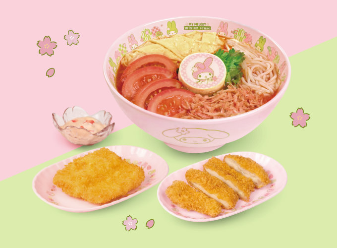 米線陣 x My Melody 聯乘！必點「櫻花蝦招牌番茄湯米線」、「櫻花蝦冷麵撈撈 x 口水雞」＋必買聯乘限定My Melody掛碗公仔、櫻花碟