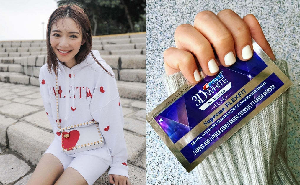 美白牙貼推薦｜牙齒亮白貼片有用嗎？美白牙貼評價/正確使用方法/副作用公開