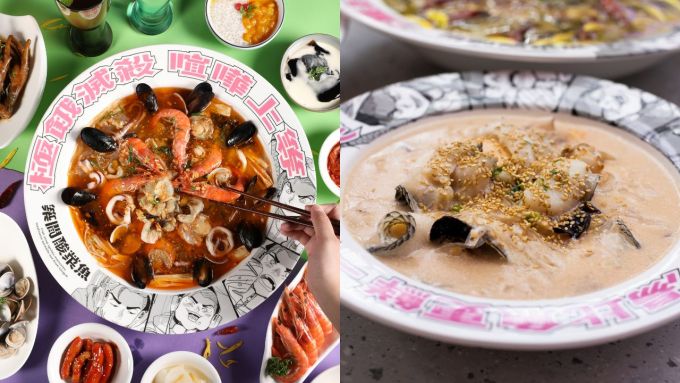 港島美食2025｜25間中環/灣仔/黃竹坑/銅鑼灣餐廳推介！高質兼抵食！