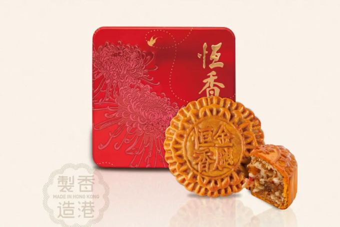 月餅推薦2024｜50款中秋節月餅早鳥優惠！流心奶黃/榴槤冰皮/伍仁/傳統月餅 (附購買連結)