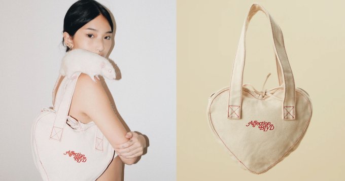 【結果公佈】2025 選你所想 Unwrap the Joy  |  賺分排行榜禮品 