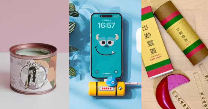 搞笑聖誕禮物推薦2025｜適合交換禮物惡搞VS實用Top40！朋友同事交換伏禮物/公司聖誕抽獎